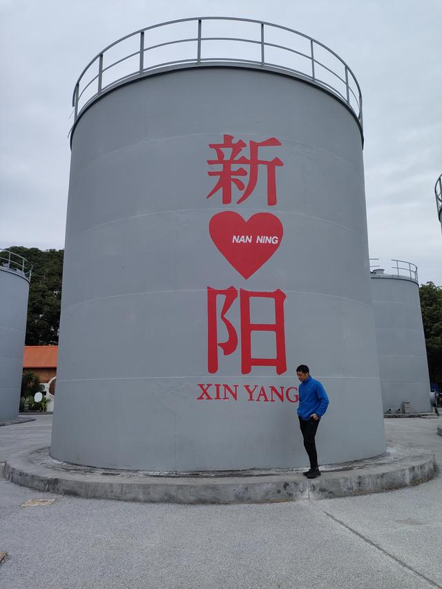 南宁新晋网红打卡地--新阳·石化里