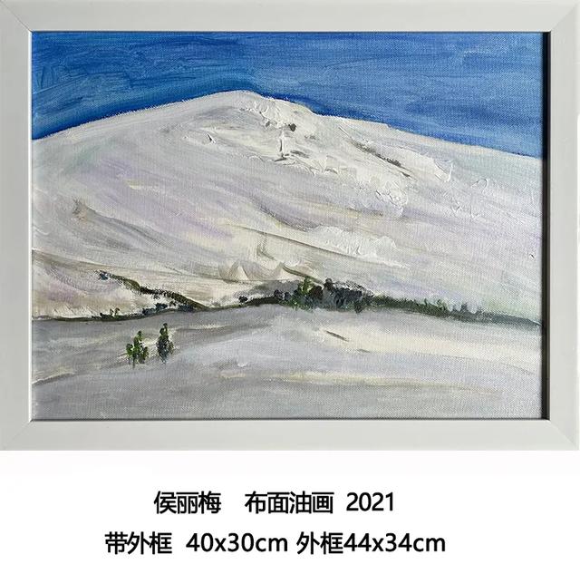 真正的“自我”究竟是什么?