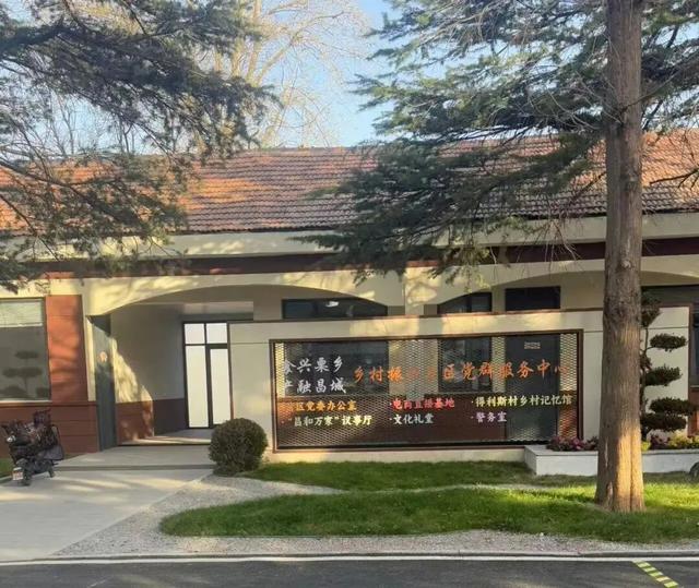 诸城镇街风采录——昌城镇