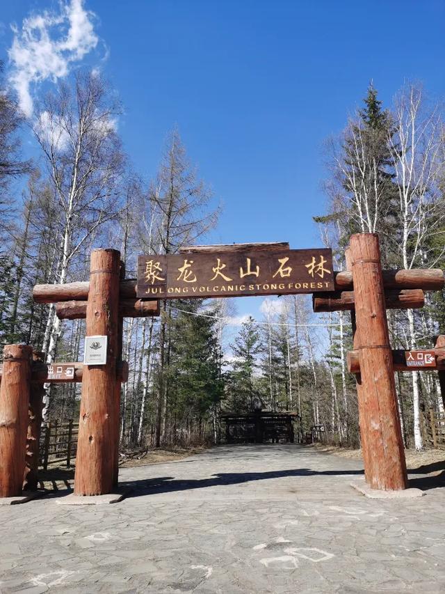 长白山天池3天没看到？我用这招让中年夫妻100%看到绝美秋色