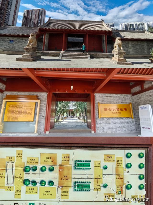 曾经的国际大都市，口蘑因它命名，还有你不一定知道的逛吃三件套