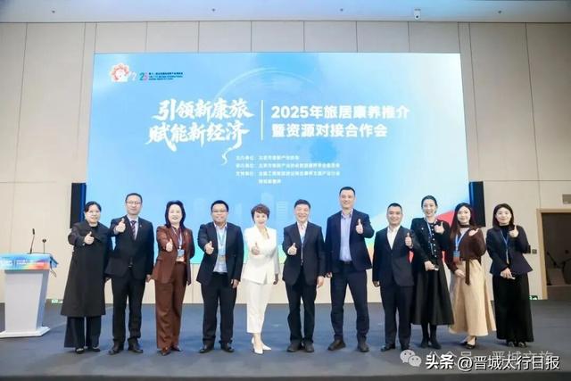 全国首批！晋城入选！