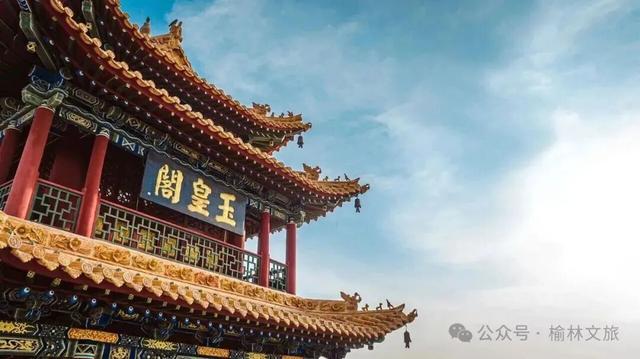 走，去长城当一回“好汉”！
