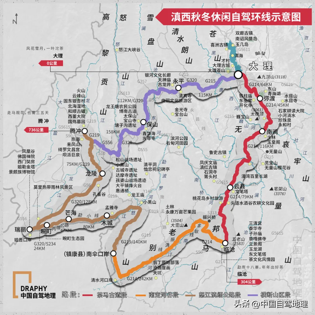 秋冬最被低估的旅居净土！收藏这份保姆级赏玩攻略，来了就不想走