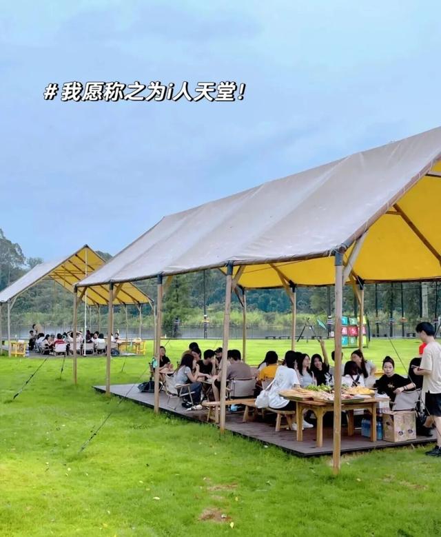 假期去露营！韶关8个露营“天花板”直接封神带你拥抱山野与自由