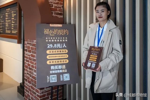 看展 | 新手礼包！【福尔摩斯展】打卡攻略都在这儿了