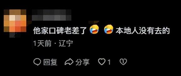 宝妈玩无限畅玩项目遭驱赶，对方嚣张拒道歉，细节曝光，网友炸锅