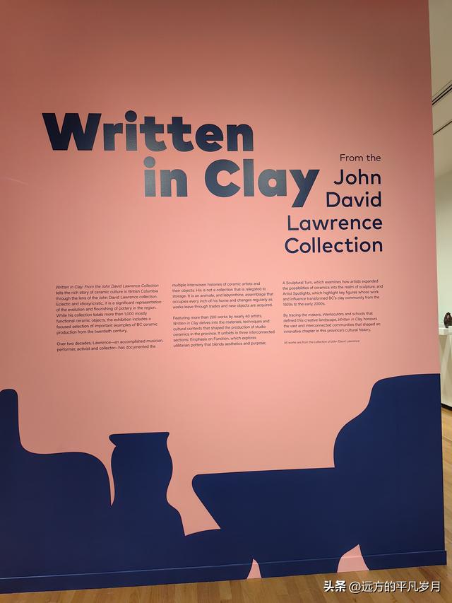 温哥华游记（二）