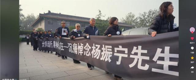 原来杨振宁葬礼当天，93岁弟弟杨振汉露面，透露哥哥一大未了心愿