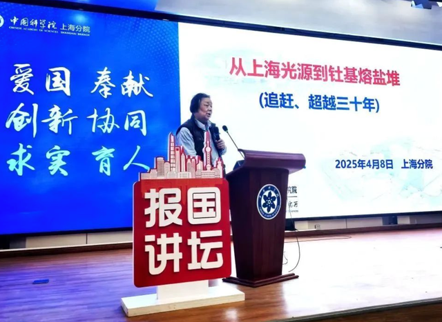 国运爆棚！中国钍基熔盐堆首发，能把电价打“骨折”吗？