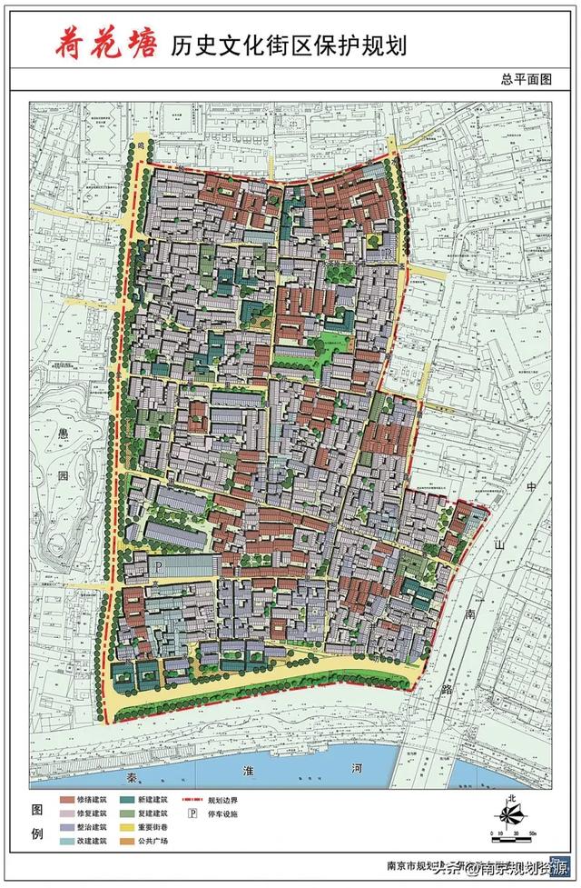 从中华门出发，一起Citywalk读城去！