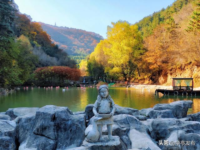 一山四季皆成画，米家沟里醉风华