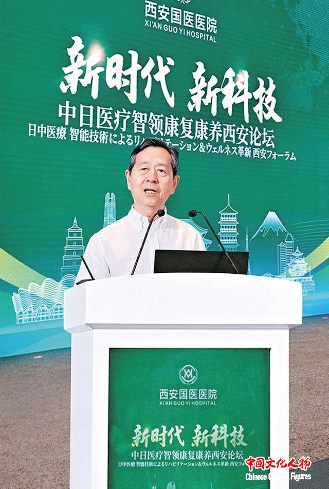 人民日报海外版特别报道（七）：聚焦康养产业前沿 引领产业新风向