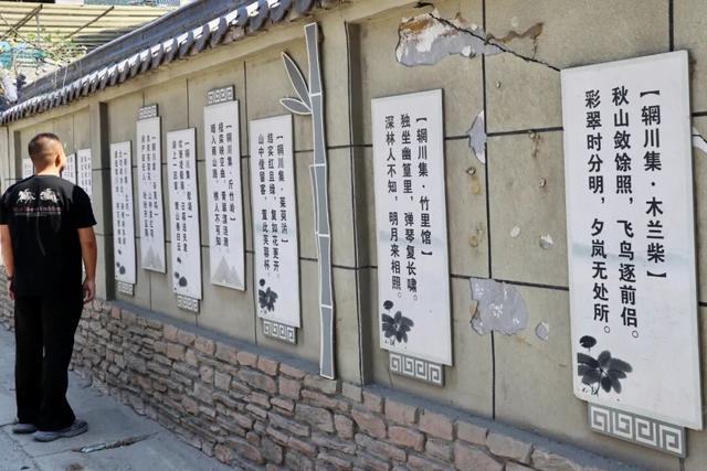 辋川诗未眠