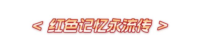 26家博物馆延长时间！这个假期“馆”够！