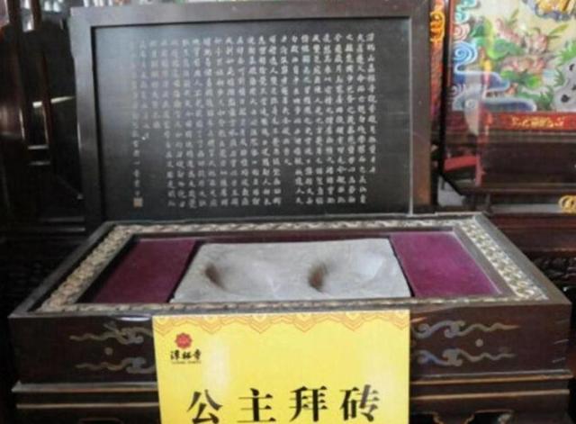 中国有一古寺，庙不大，却有武警24小时站岗，它有何特殊之处？