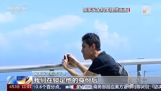 又有2名间谍现身？阅兵军机训练期间，2人违规放无人机拍摄被抓