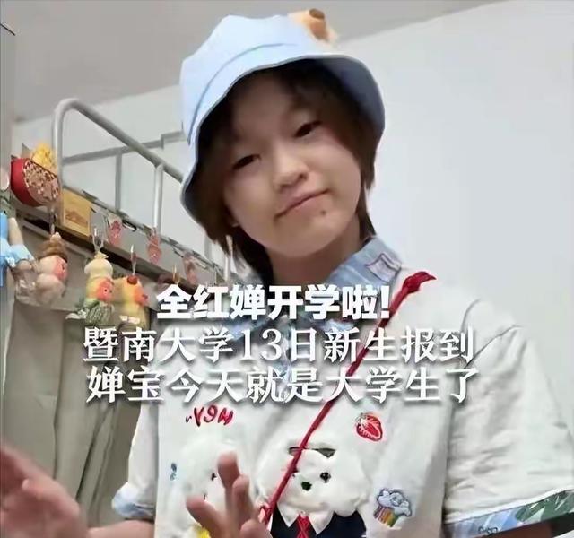 “谁也没想到”18岁全红婵的成长突围：从舆论漩涡到传承冠军底色