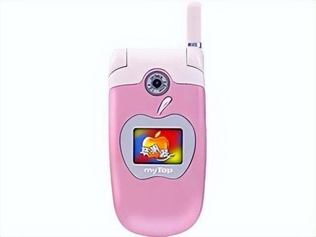 通信历史连载826-世界第一部语音拨号的手机-Philips genie-1999年