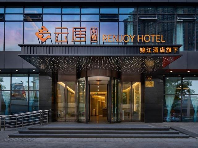 住锦江度假酒店，差旅秒变高性价比“微假期”！