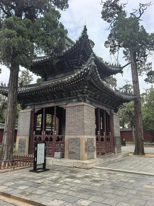 山东邹城游记