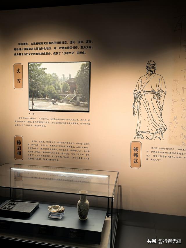 多彩贵州自驾游之遵义篇：遵义的前世今生与古城浅遇