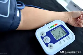 测血压时别忘了看心率！高血压患者静息心率＞80次/分，须做干预图片