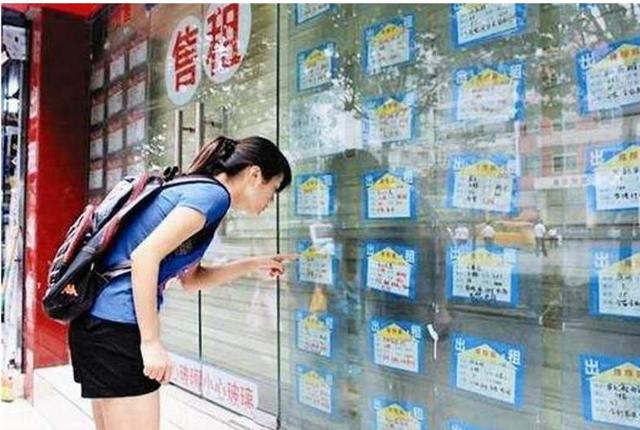 10月起，中国或将迎来5大降价潮，你知道都是什么吗？