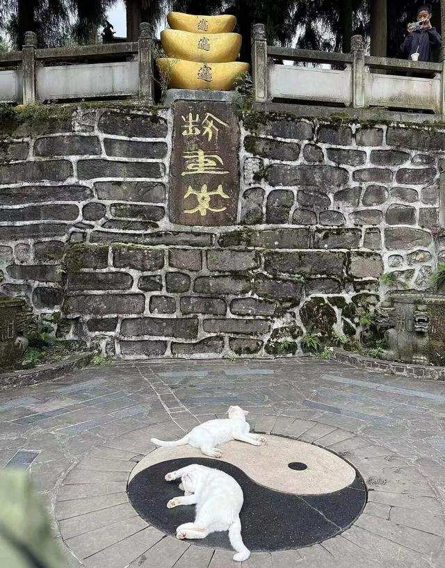 财神发源地游记