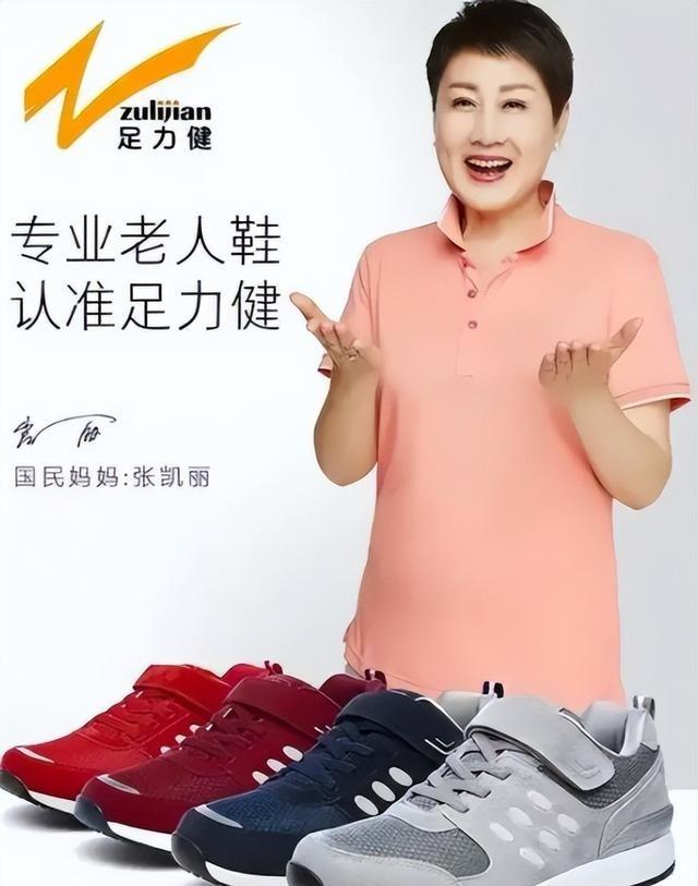 阅兵结束才几天，让人担心的事还是发生了！这两位明星恐名声不保