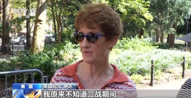要警惕了，九三阅兵后，日本宣布部署新武器，射程可直达北京
