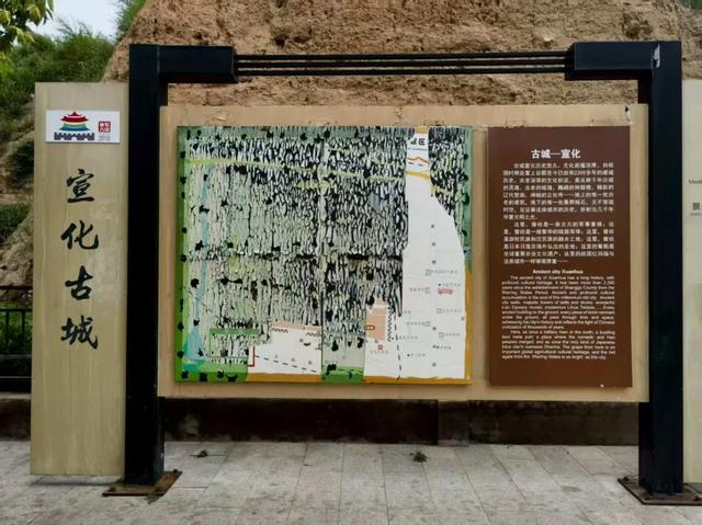 清华大学教授王革华（水木客悠）的文化之旅——暑假一日耍