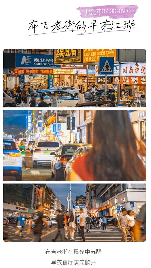 “趣龙岗”打卡新地标！全城玩咖速集结→