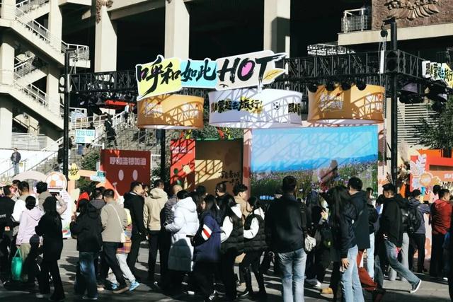 跟着赛事来旅游！“蒙超”决赛期间呼和浩特接待国内游客89.65万人次！