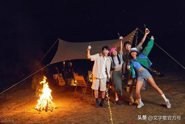 建议收藏：下次旅行配图文案，直接来这里抄！