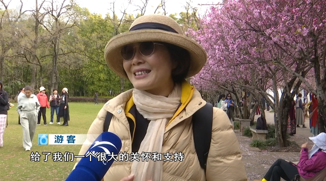 女性免票、男士同享、3.8元特惠→