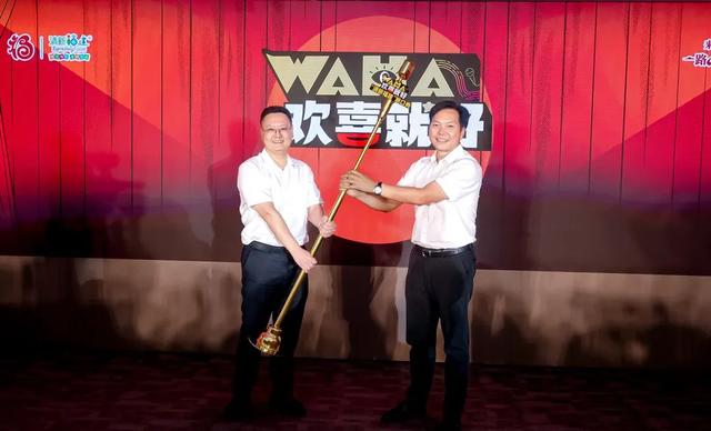 “清新福建”脱口秀全省展演启幕 首场演出精彩开麦
