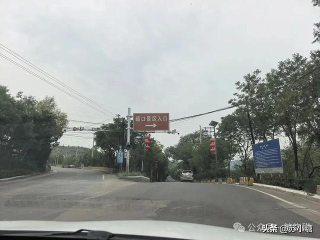 【山西游】碛口古镇，黄河岸边的烟火人间，黄土高原上的布达拉宫
