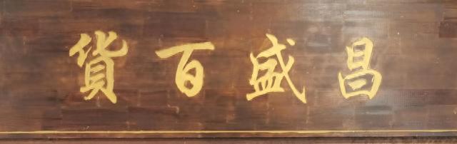 加强文化交流 助力乡村振兴