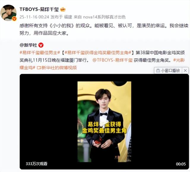 昨夜今晨 | 日本东京发布警报 | 刘国梁当选，得票第一 | 五大航司：免费退改 | 男歌手被处罚