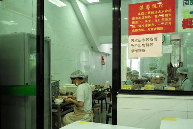 每去一个城市都绕不开这个地方！入菜门，就跟呼吸一样简单