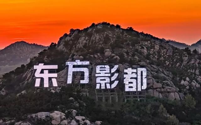 省级首批典型案例出炉，青岛两大项目入选！这一新经济增长点，“新”在哪里
