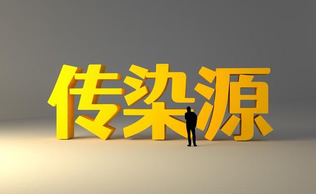 什么是裂谷热？为何它能多次在非洲暴发？