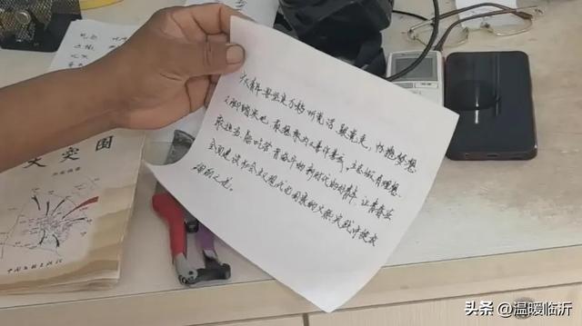 山东沂蒙红色文化调研：抗日战争朱村纪念馆