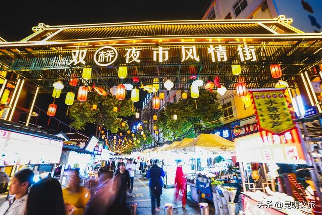 人气爆棚！国庆中秋假期，累计1579.51万人次游昆明！最火的景区是……