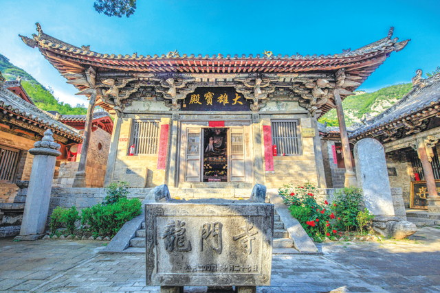 今天，请用一个词形容你心中的长治！