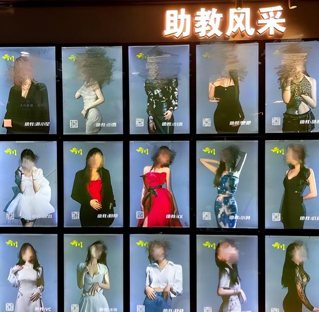 台球厅被曝“特殊服务”，包间暗藏玄机，美女陪练988包一杆进洞