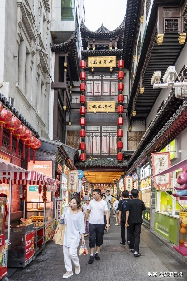 【央媒看沈阳】人民周刊网：到沈阳，赏亦古亦今的文化长卷