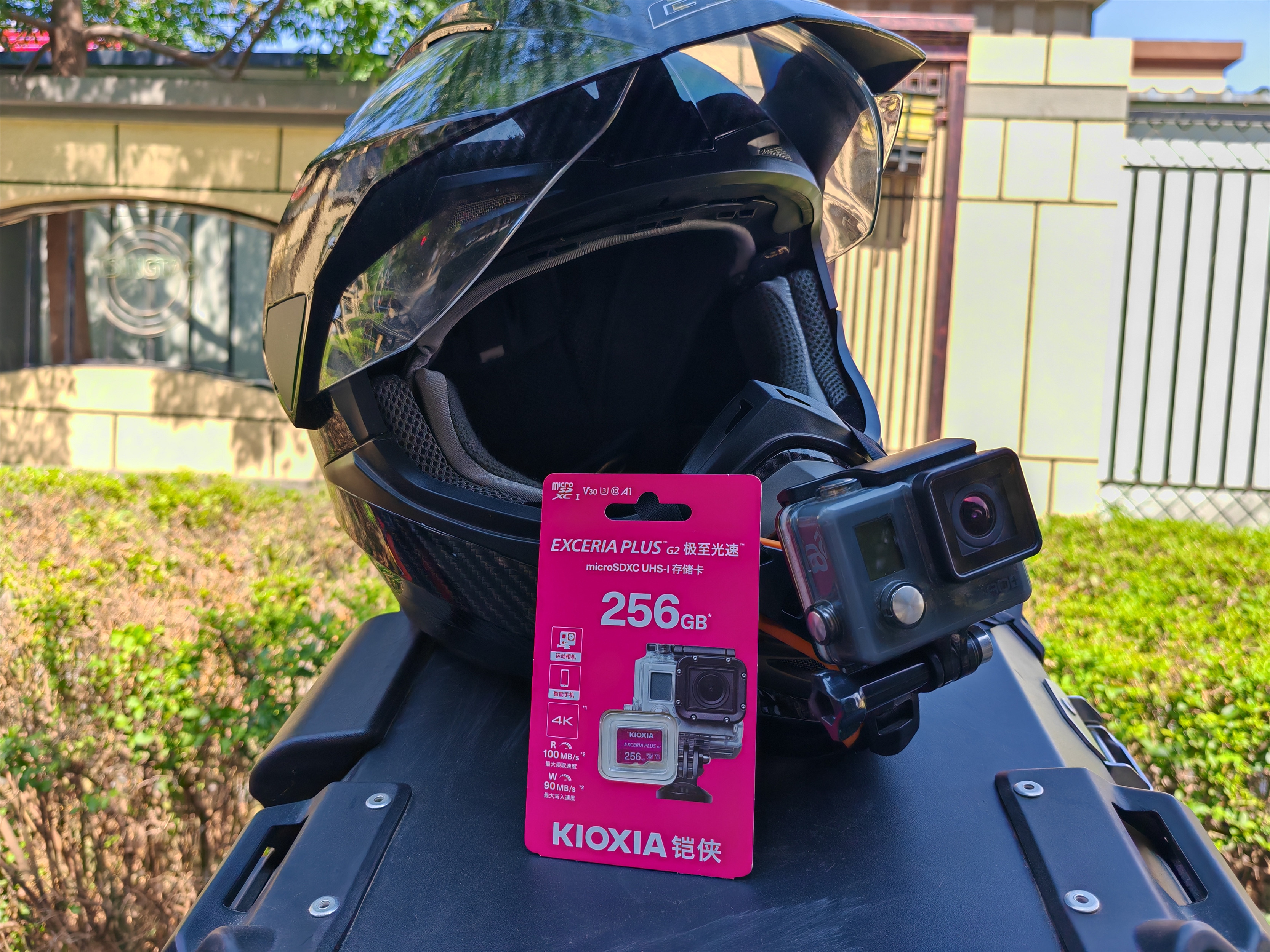 小身材大容量,摩旅有它更方便!铠侠EXCERIA PLUS G2 TF卡体验