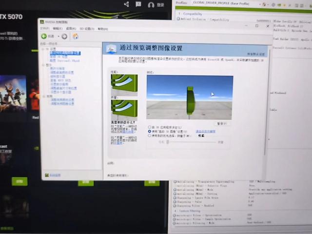 实测N卡APP全功能详解+DLSS4.5设置，帧率画质双提升